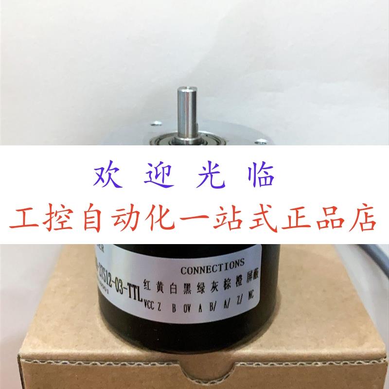 ENI58IL-S06SA5-2500UD1-RAA  ENI58IL-S06SA5-2500UD2-RAA编码器