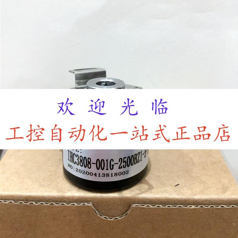 ZKP3806-001G-1024BZ3-5-24F IHC3808-001G-2500BZ1-5-24C 编码器