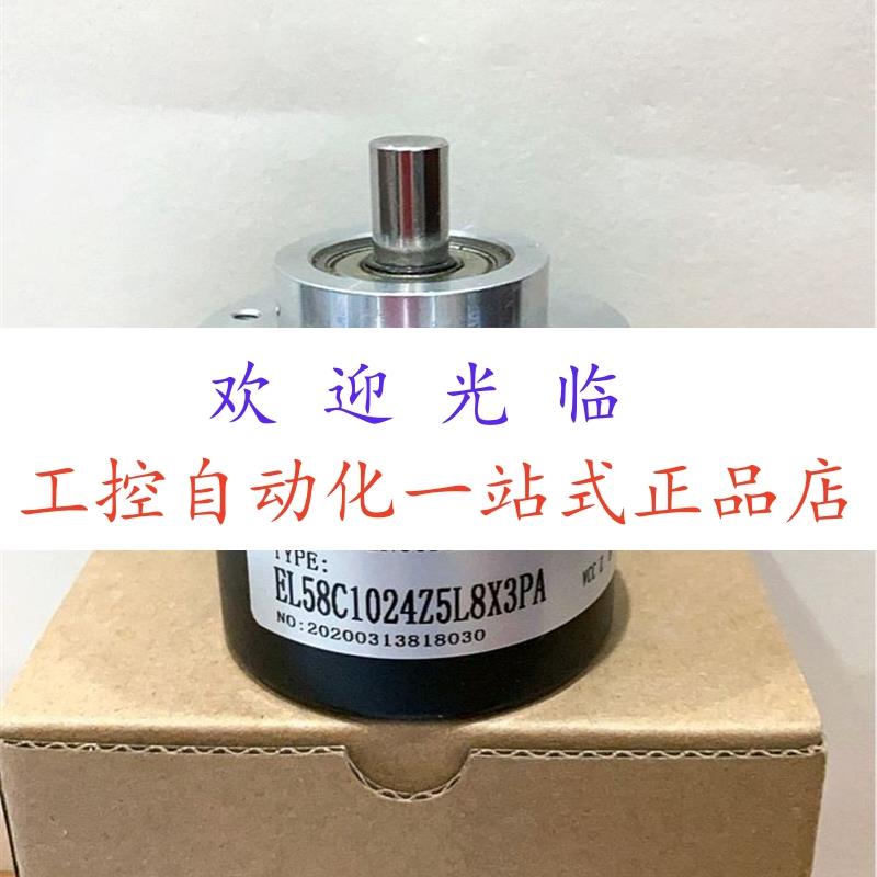 AAG66107-4096X4096-SSI  DGS60-A4Z0-S10编码器
