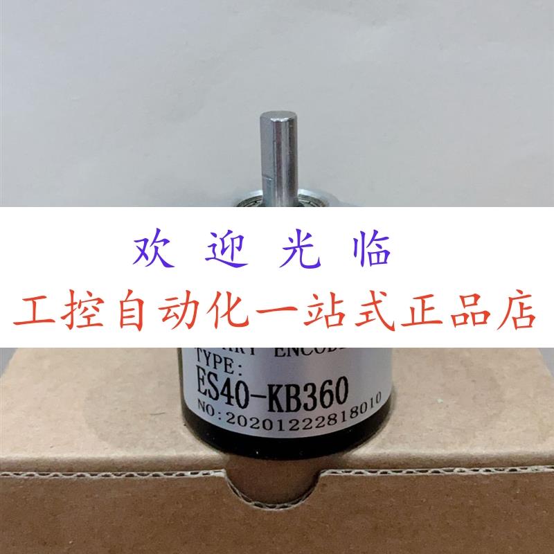 ACT58/10-600BZ-8-30FG2  ITD70A4Y7-1024RBIKR1S45  ES40-KB360