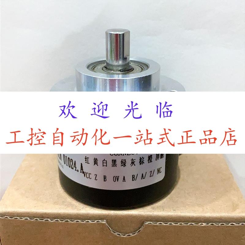 UCD-IPH00-00500-05MA-2RW ABST-1SP3-024-3 编码器