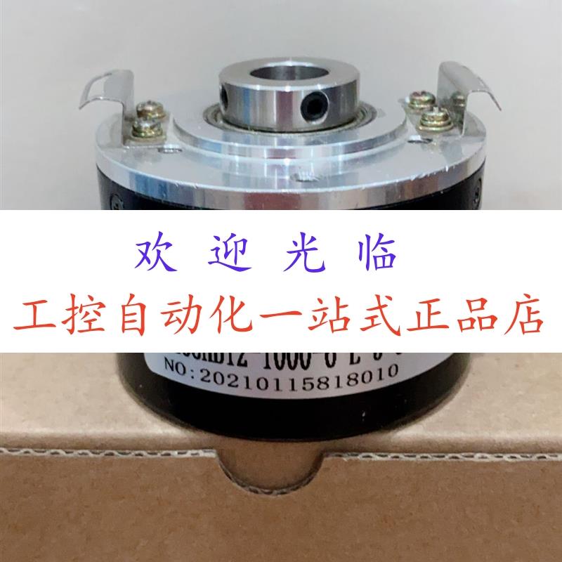 EAC58C10-BS6XTR-8192  E58HB12-1000-6-L-5-CS  GOM2H.Z10编码器