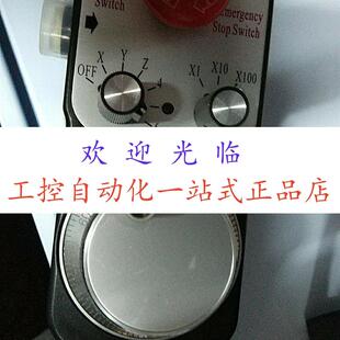 100B HDP03.3轴 OMT002RK 器 5L编码