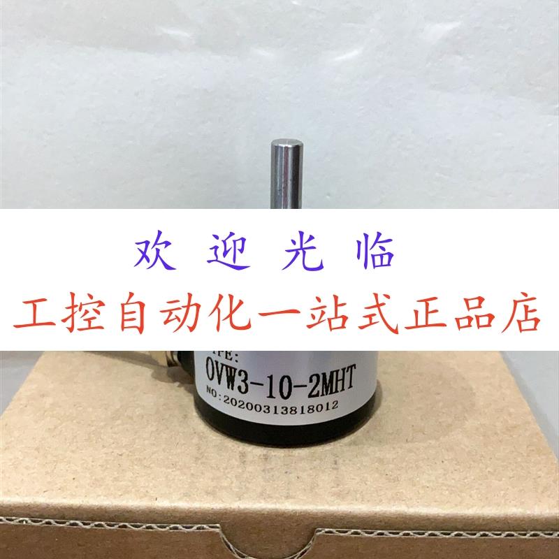 OEW2-025-2HC   ZVH-5B-20B-E5-26C-1M  OEW2-25-2HC  编码器
