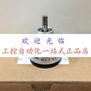 S40 L6G5 30C400P LR38S 400ZCU46R 010 I41 0400Z0SB6D02404