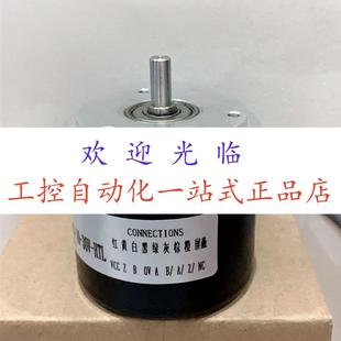 ABN I05 105500编码 器 72555 5000 WDGI58A