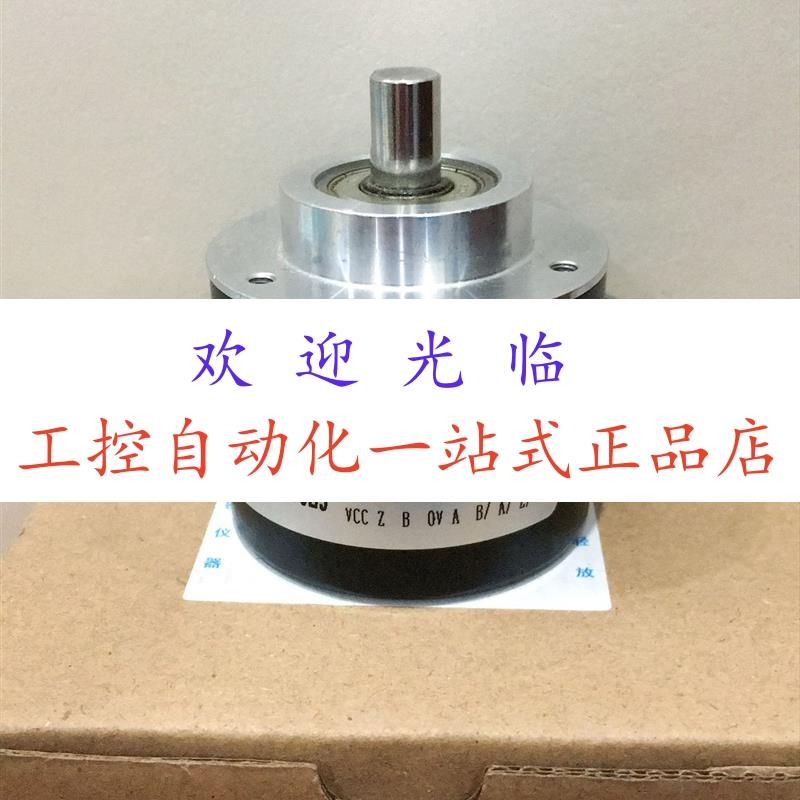 RI59-0/625EQ 7 AKB- KO  10-58sn-1552-1024编码器