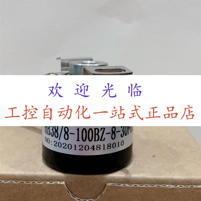 A38HB-8-600Z-5-30F  e40h10-1000-3-t-24 HB38/8-100BZ-8-30FG3