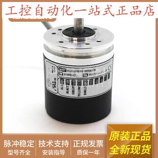 EL40A600S5 360 1024 1800 1000 1500 器 28P6S6PR2旋转编码 500