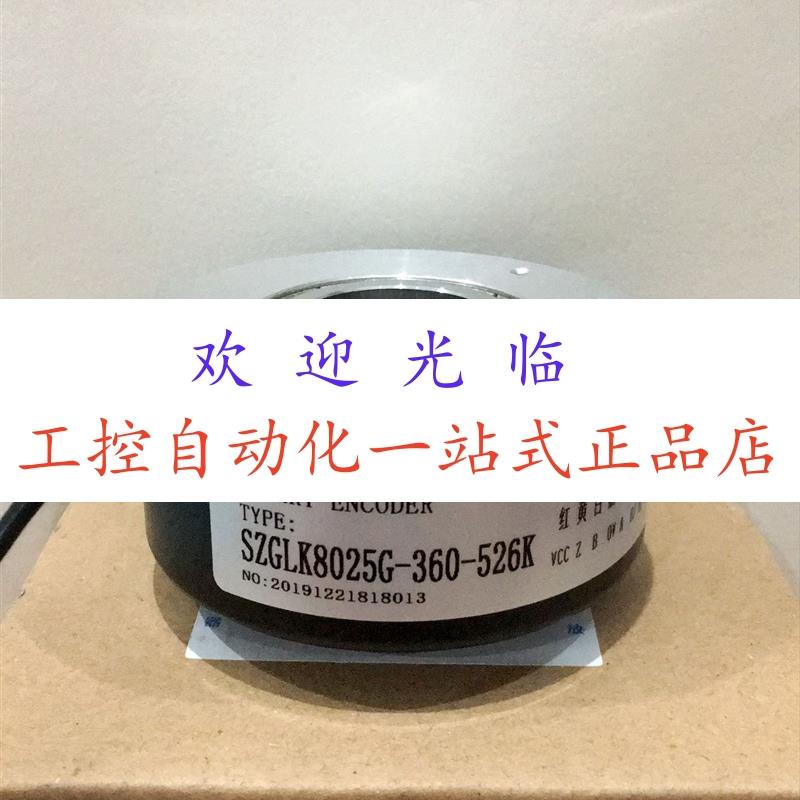 SZGLK9040G2-2500BM-24K  ETF100-H-850953C-5-30VDC-1024 编码器