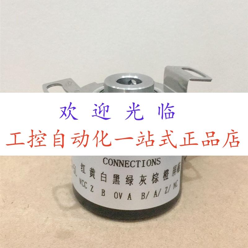 K3808G2-1000BM一P526  CK46-L-1440ZCUI6 K38-T3F800B6D 编码器