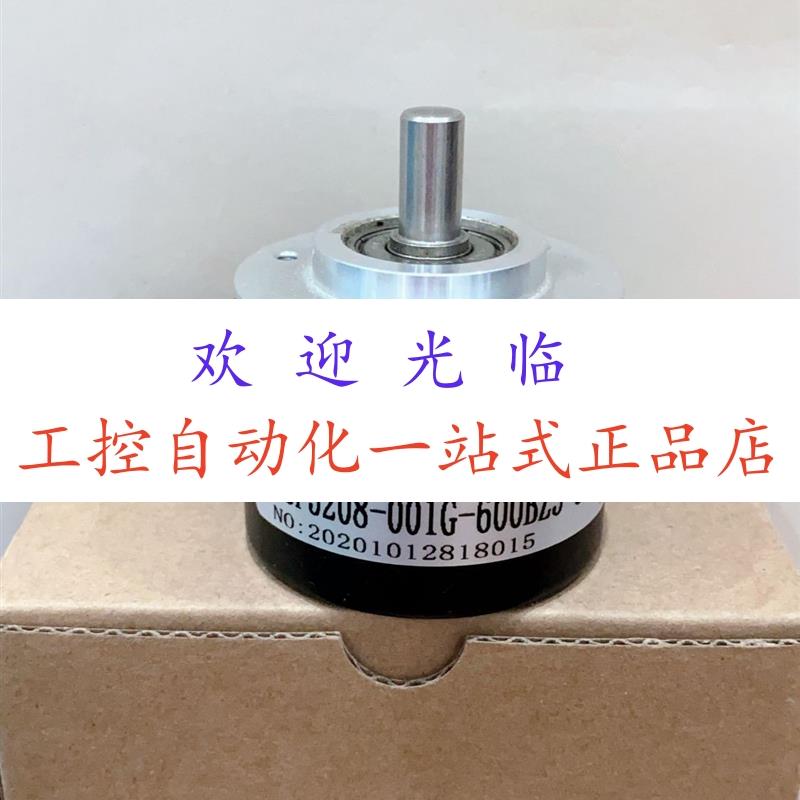 HTR-W-20-2-P001-9407A  H50A-8G10-30R0248BM 编码器
