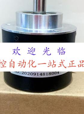 SZGLS5810G2-10000-5L EMC5812/256GS-15 RD 0.2编码器