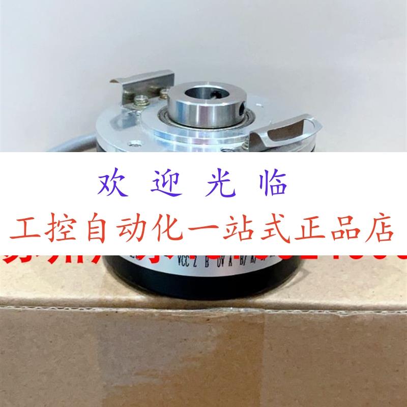 RHI90N-ONAK1R61N-02500 RI58-O/5000XK.42XX-S 编码器