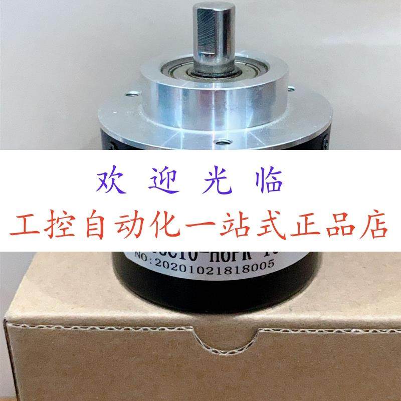 EC50C12-L6PR-1024  RSI503-51-Ø10wf-9-30Vdc-100ppr-HTL编码器