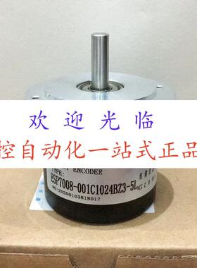 ESP7008-001C1024BZ3-5L  EI40H8-H6PR-1024 RI58-D/600ED.37KF