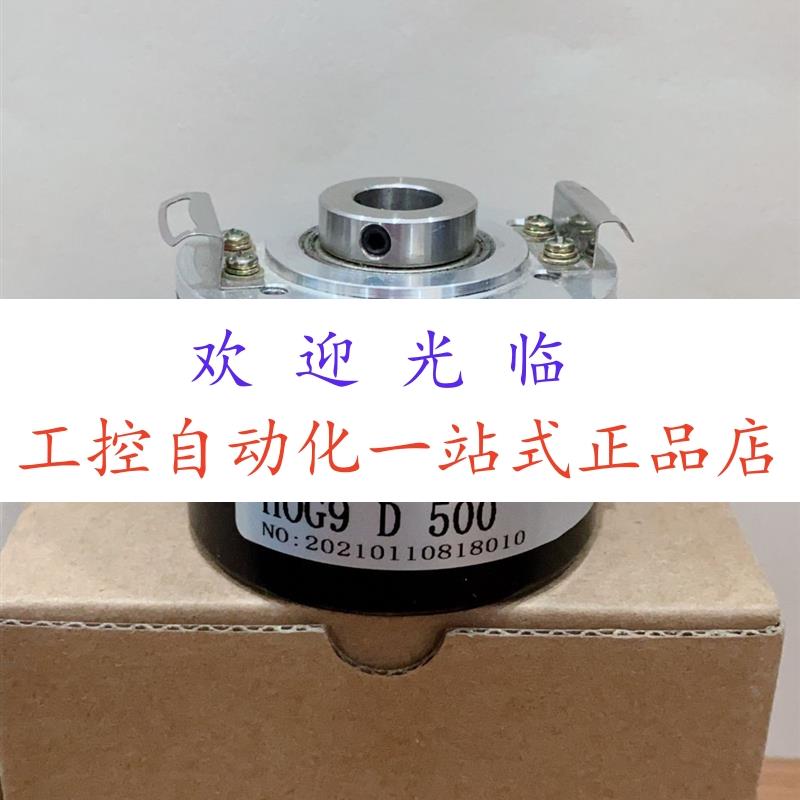 HOG71-1024TTL-5VDC  VFS60A-TDPZ0-S02  POG10 D 1024 I编码器