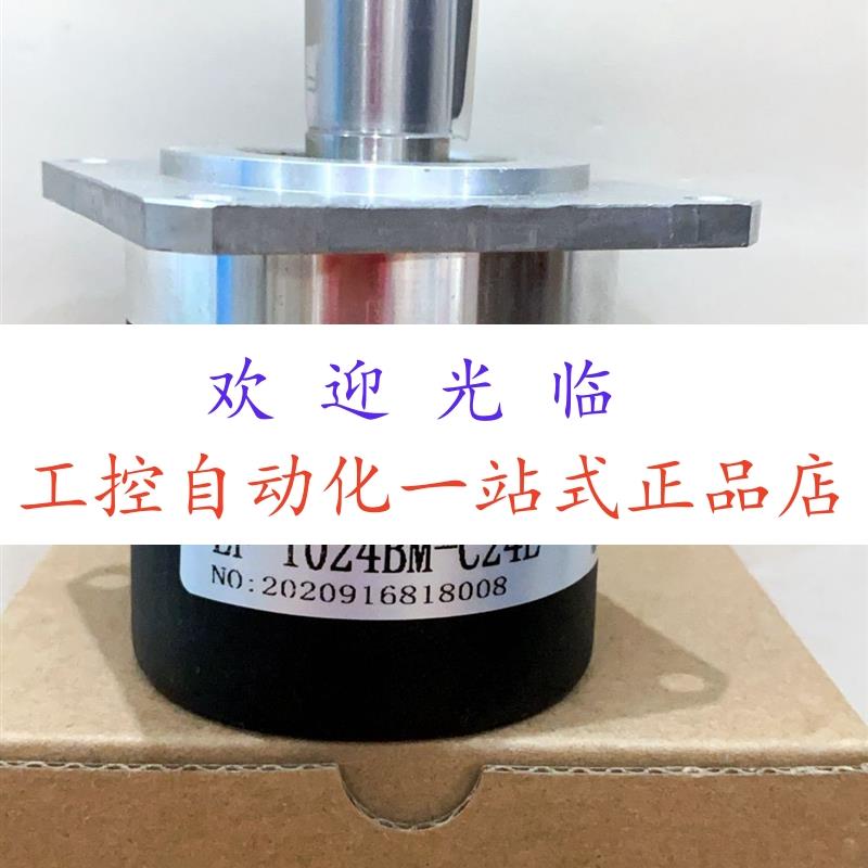 LF-60BM-G15F   K9035G4-1024BM-L5  K9038G4-1024BM-L5 编码器