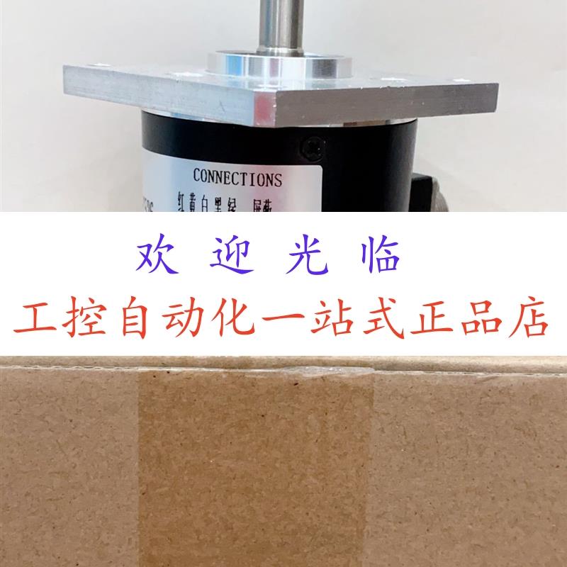 EAM63D16/2048G8PPX10XX3PDR  ABST-1MP6-006-3编码器