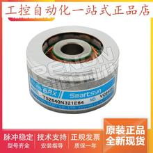 TS2640N321E64旋转变压器TS2620N21E11 TS2651N141E78  N181E78