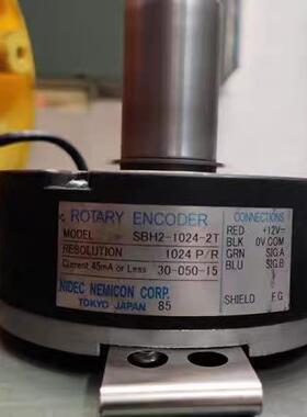 SBH2-1024-2T  1024 P/R