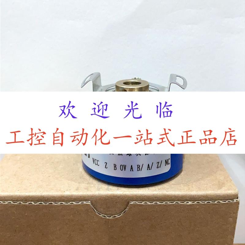 HC20-2500/0XX0AJ2  ZKP4008-001G-600BZ3-5-24F-A4NK编码器