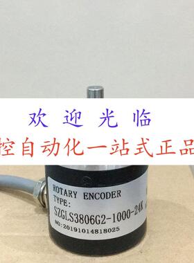 LTF80EB3000-0.04F9-26R3-SA11   LTF80850909  编码器