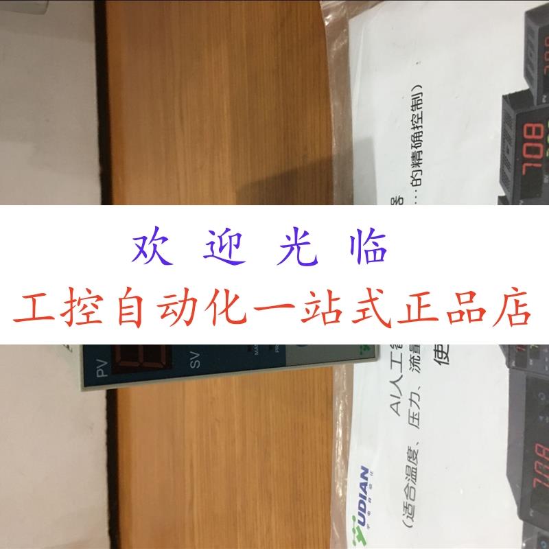 宇电  AI-70482EJ1J1G5G5  AI-501  4-20MA  AI-501FNL2