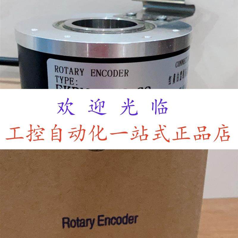 EKBM-05N-CS   ETF100-H-850188Z-25-600 EAB50B8-GC6NCR-1024