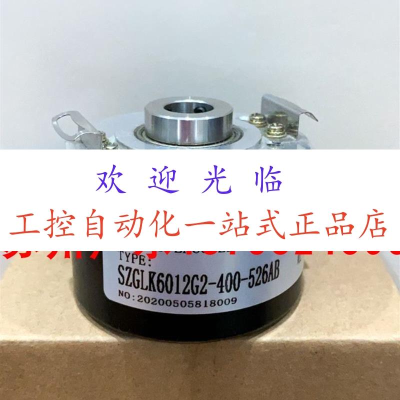 MK5812G-400BM-P526  SZGLK6012G2-1800-24NPN 400-526AB 编码器
