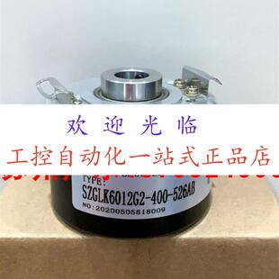 MK5812G 24NPN 编码 器 1800 526AB SZGLK6012G2 P526 400BM 400