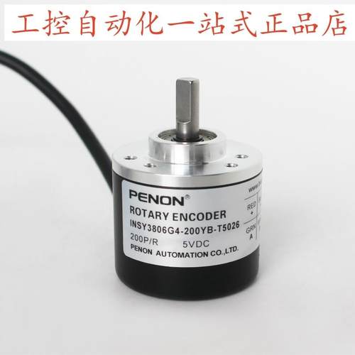 PENON旋转编码器INSY3806G4-200YB-T5026安装指导质保一年