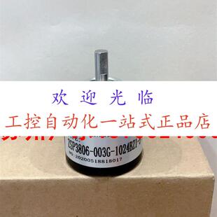 24F 720BZ3 编码 003G 器 1024BZ1 360B 24C ZSP3806