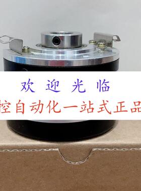 UCD-IPHT0-1000-H15S-2TW-408-JS 4096ppr-AB-HTL 编码器