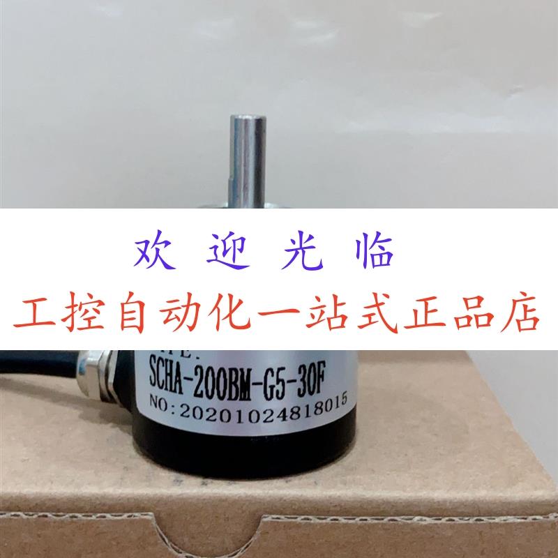 DCHA-200BM-G5-30F SCHA-200BM-G5-30F PIB6A-360-G12-24F 编码器