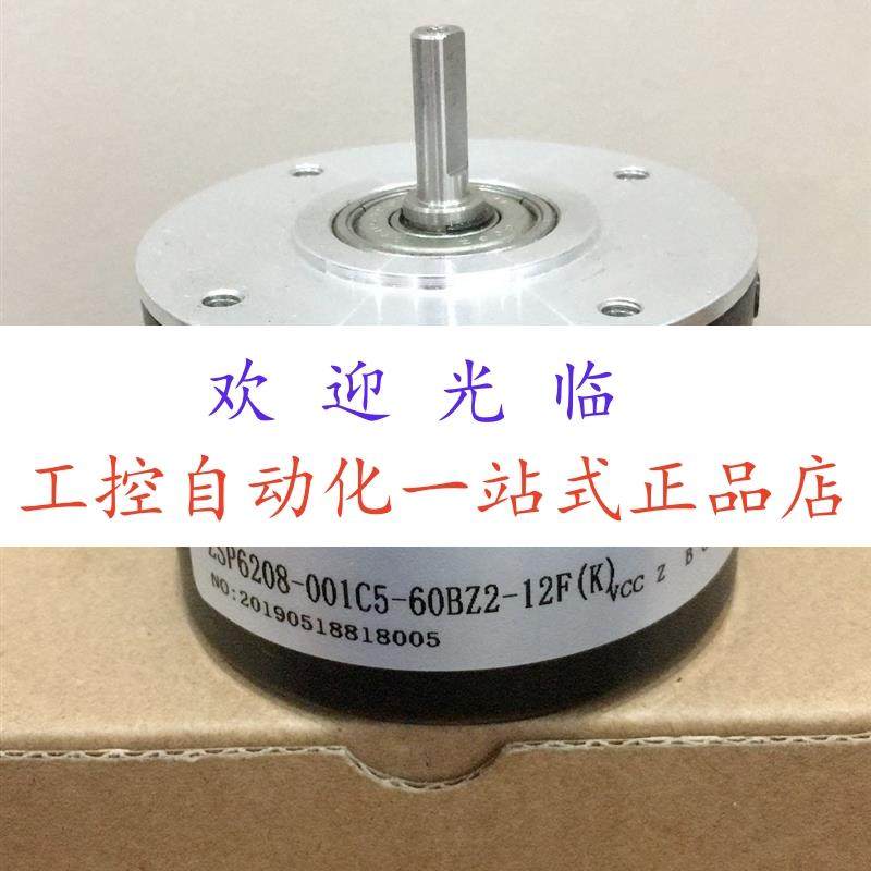 ZSP6208-001C-120B2-6-12C  001C5-60BZ2-12F(K)  YZJ58B-10-8-30