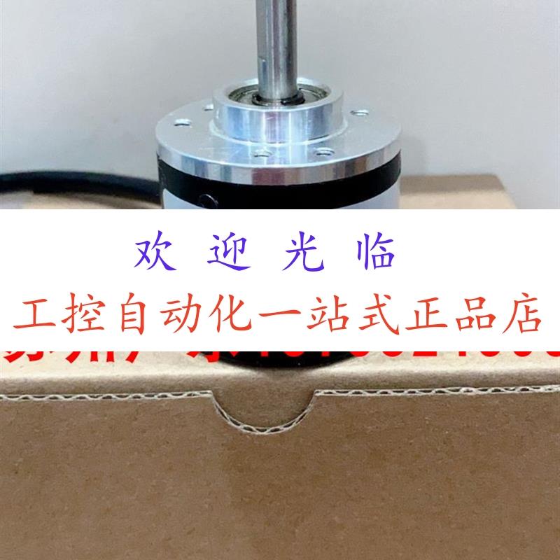 编码器 E40S6-600-3-T-24 3-N-24  2500 EH40A600Z5-28C6X6PR2