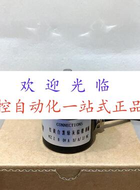 EL40A360Z5L6X6PR2.259 S3806G2-1000BM-P526编码器