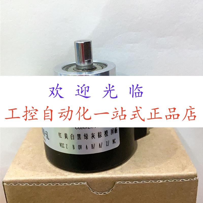 ESC58C8GR600M24T.WS  CAMS581212EK42SBB  编码器