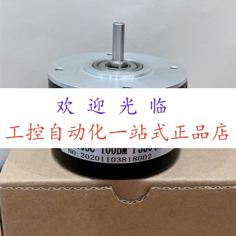 ZSP708-001C-1024BZ3-05L   ZSP6.208-601C-120BZ1/5-12C 编码器