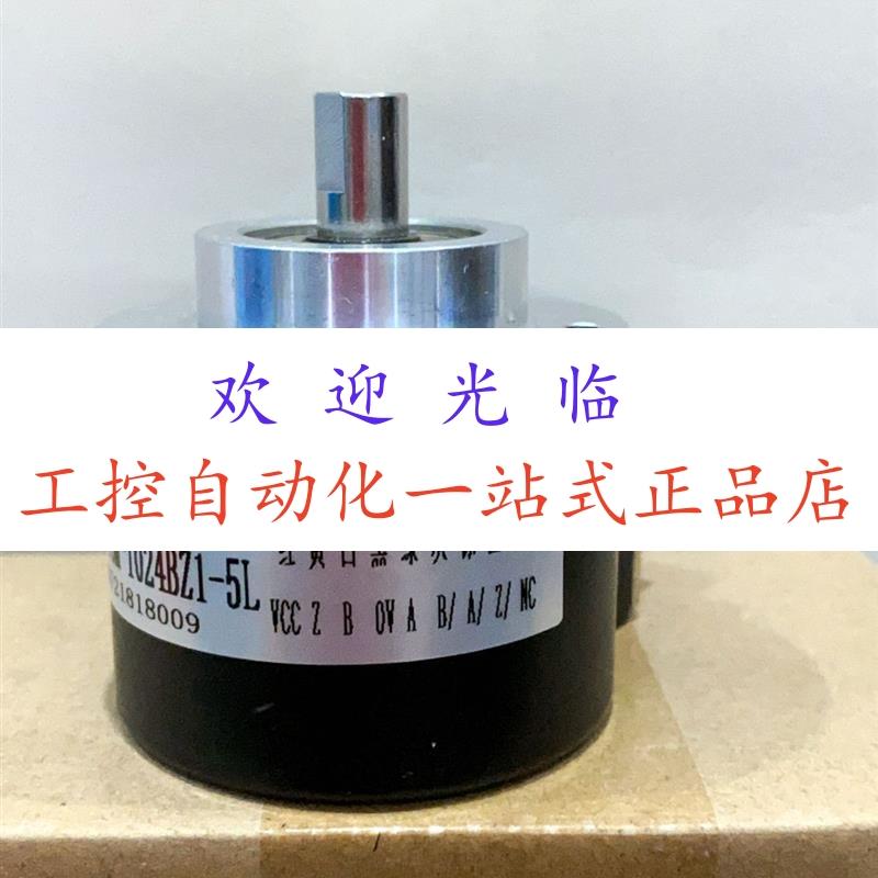 ITD20B14Y49-508HBXD1SA6S10 8.5863.1200.G321.S057.K024编码器