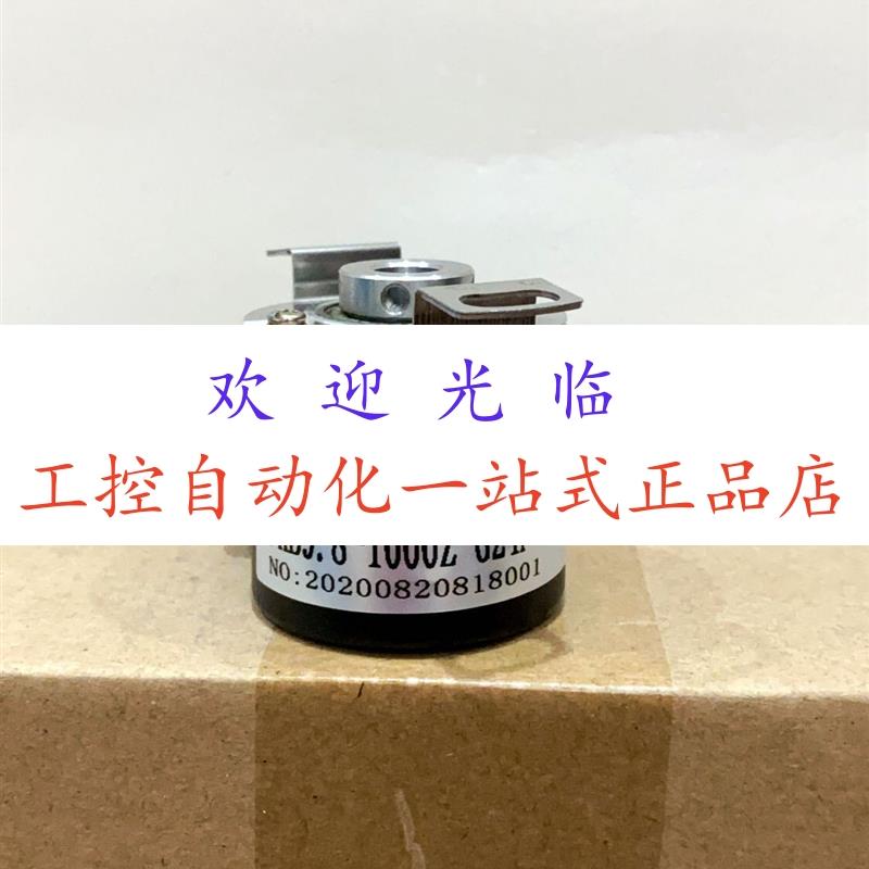 PKB9.8-1000Z-G24F-0.5M  ZKT-D100H30A-102.4B-G24F-G  编码器
