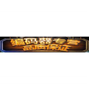 SZGLK6012G2-2000-24-NPN G