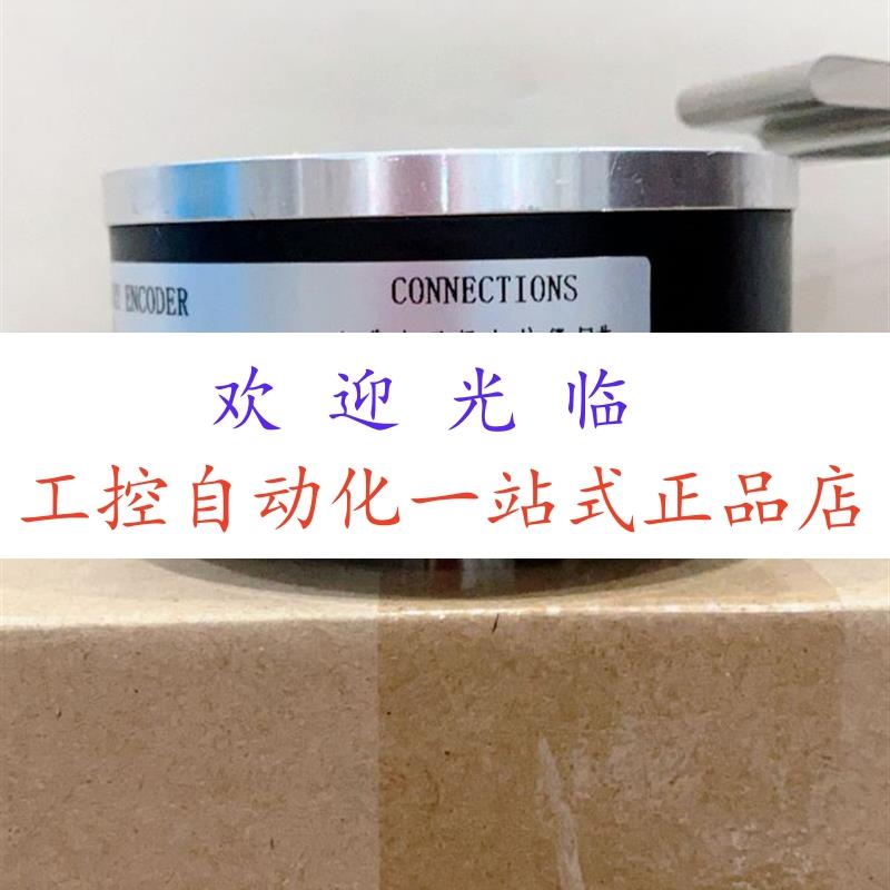 EH80C1024Z5L14X3MR 197-661  SZGLK9040G2-5000-24VPNP 编码器