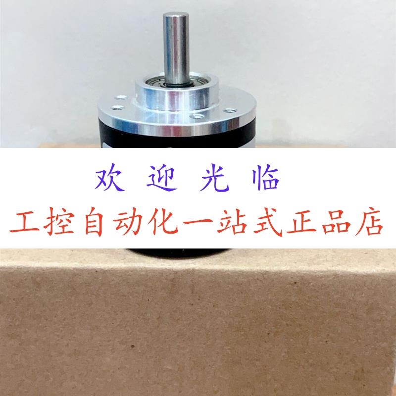 EA40A120Z5/28P6X6PR2.V34  EINS40-MY367CH 编码器