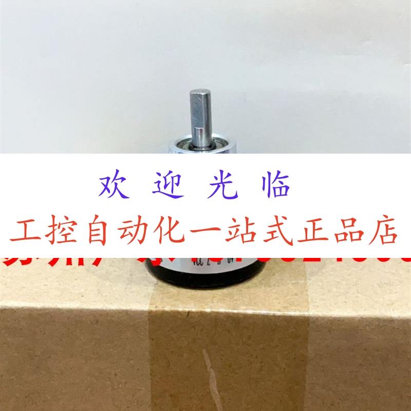 2MC-A-0360-AL-D-6X15-67-05-V-C   HTR-W-XA122-10604C编码器