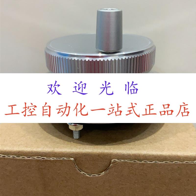 UFO-01-2Z9-27A-5VAB LGF-12-003-100编码器