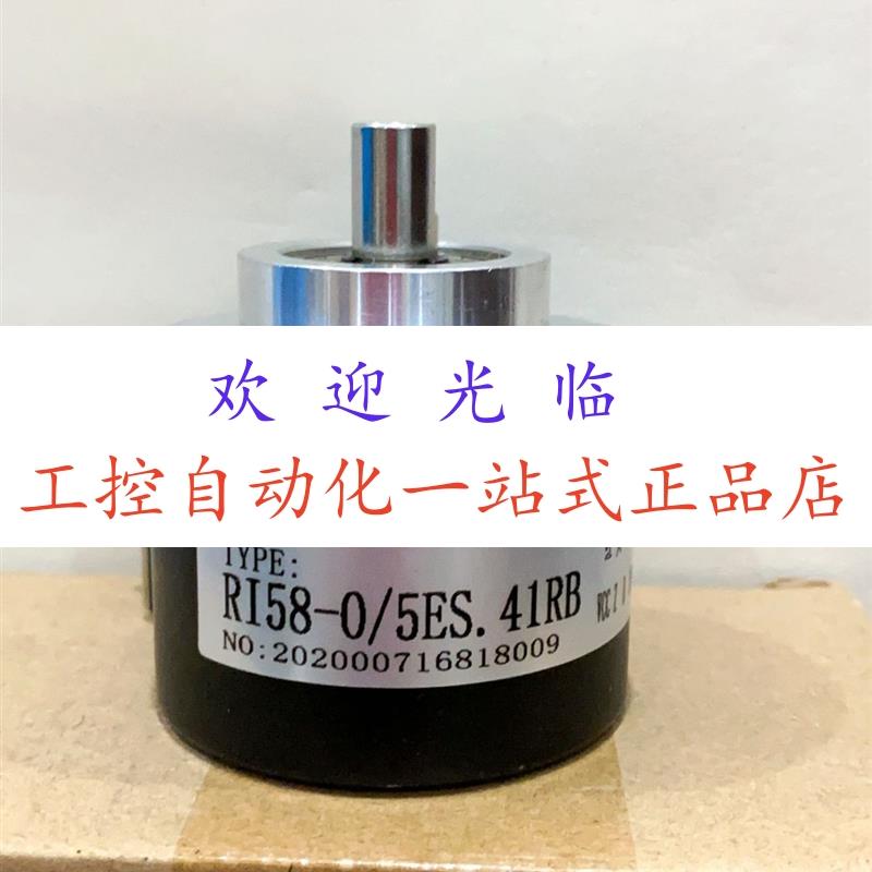 RI58-O/1000EK.42-PNP  UCD-IPH00-00100-L10S-PRQ 编码器