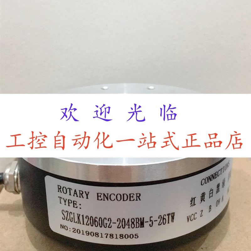 ITD70A4Y71024HNIH2SK12S60  HT80/30-3600BZ-5LG3  编码器