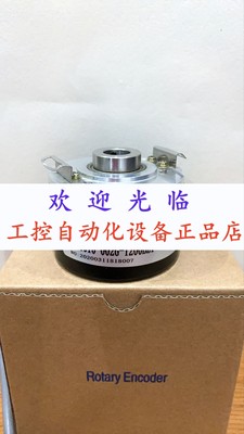 DFS60B-BDEA00S26-3600-8-32V-10  CK61-Y-3600ZCZ210/S738编码器